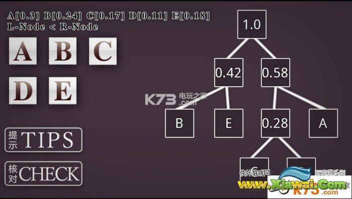 端木斐异闻录坠殒癖真结局攻略