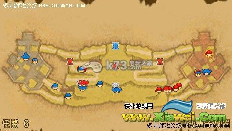 肥肥公主大救援单机流程攻略