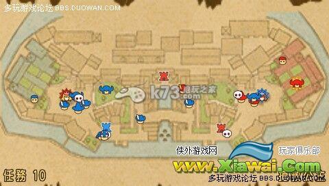 肥肥公主大救援单机流程攻略