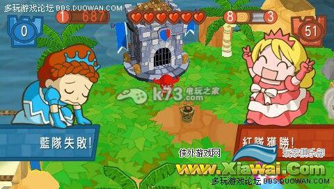 肥肥公主大救援单机流程攻略
