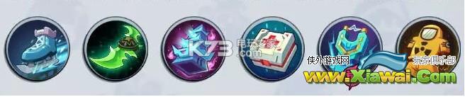 非人学园灵感大王出装及应援攻略