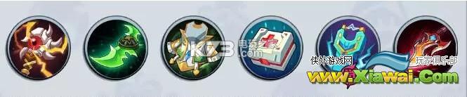 非人学园灵感大王出装及应援攻略