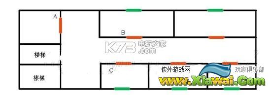 绝地求生监狱主楼打法攻略