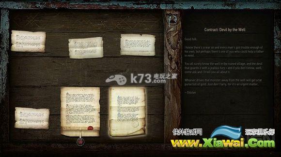 巫师3布告栏任务介绍