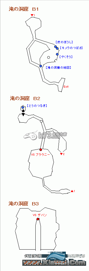 勇者斗恶龙8全迷宫地图【出现怪物·迷宫道具】