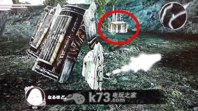 龙背上的骑兵3全宝箱收集攻略
