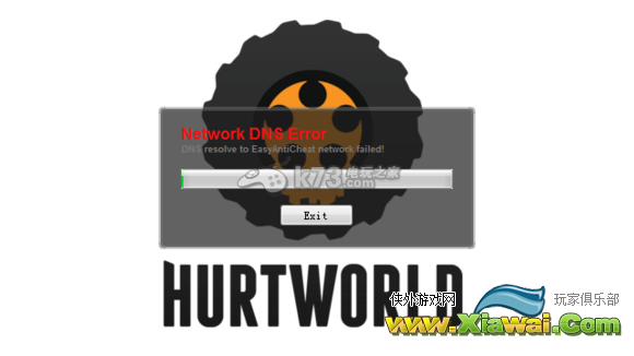 伤害世界Hurtworld DNS错误办法