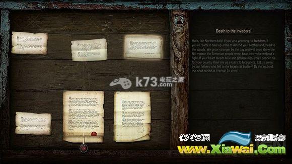 巫师3布告栏任务介绍