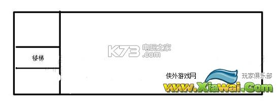 绝地求生监狱主楼打法攻略