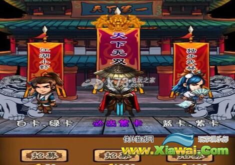 霸气江湖神龙姑娘实力分析