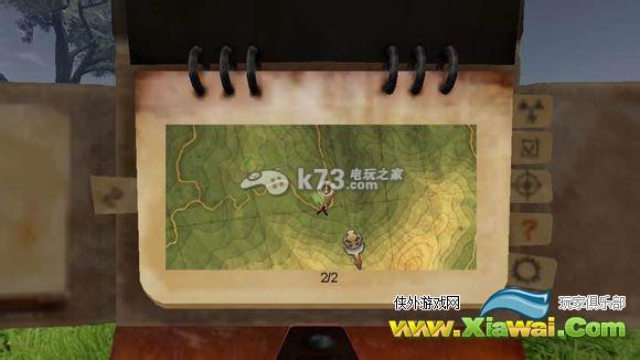 辐射岛左轮枪位置介绍