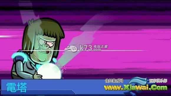 咒怨球各角色技能效果攻略