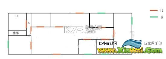 绝地求生监狱主楼打法攻略