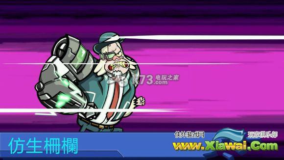 咒怨球各角色技能效果攻略