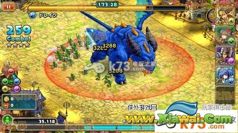 无限骑士快速提升国家等级和名声攻略