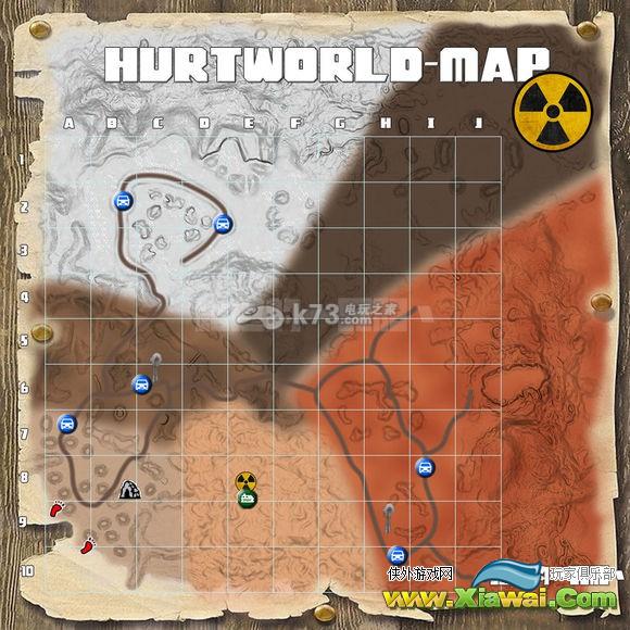 伤害世界Hurtworld树皮作用介绍