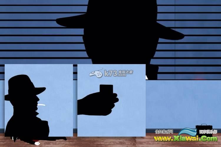 Framed完整结局解析