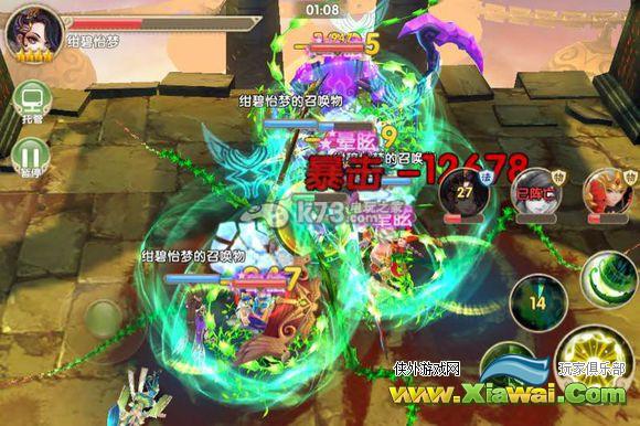 莽荒纪2摘星府80关打法