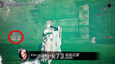 龙背上的骑兵3全宝箱收集攻略