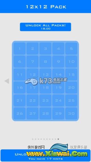 逻辑点点logic dots上手心得