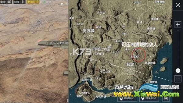 绝地求生刺激战场沙漠地图点位推荐