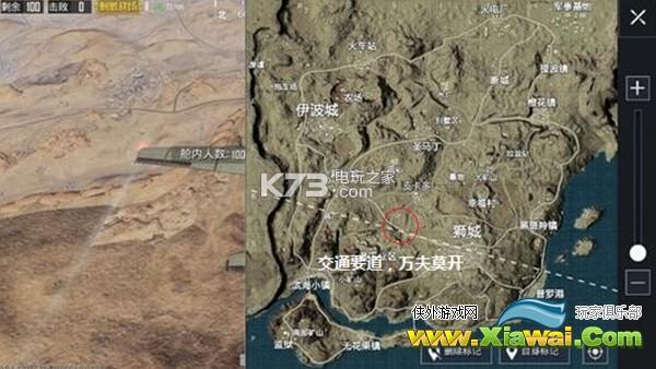 绝地求生刺激战场沙漠地图点位推荐