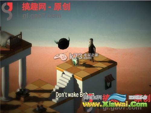 回到床上Back to Bed全关卡攻略
