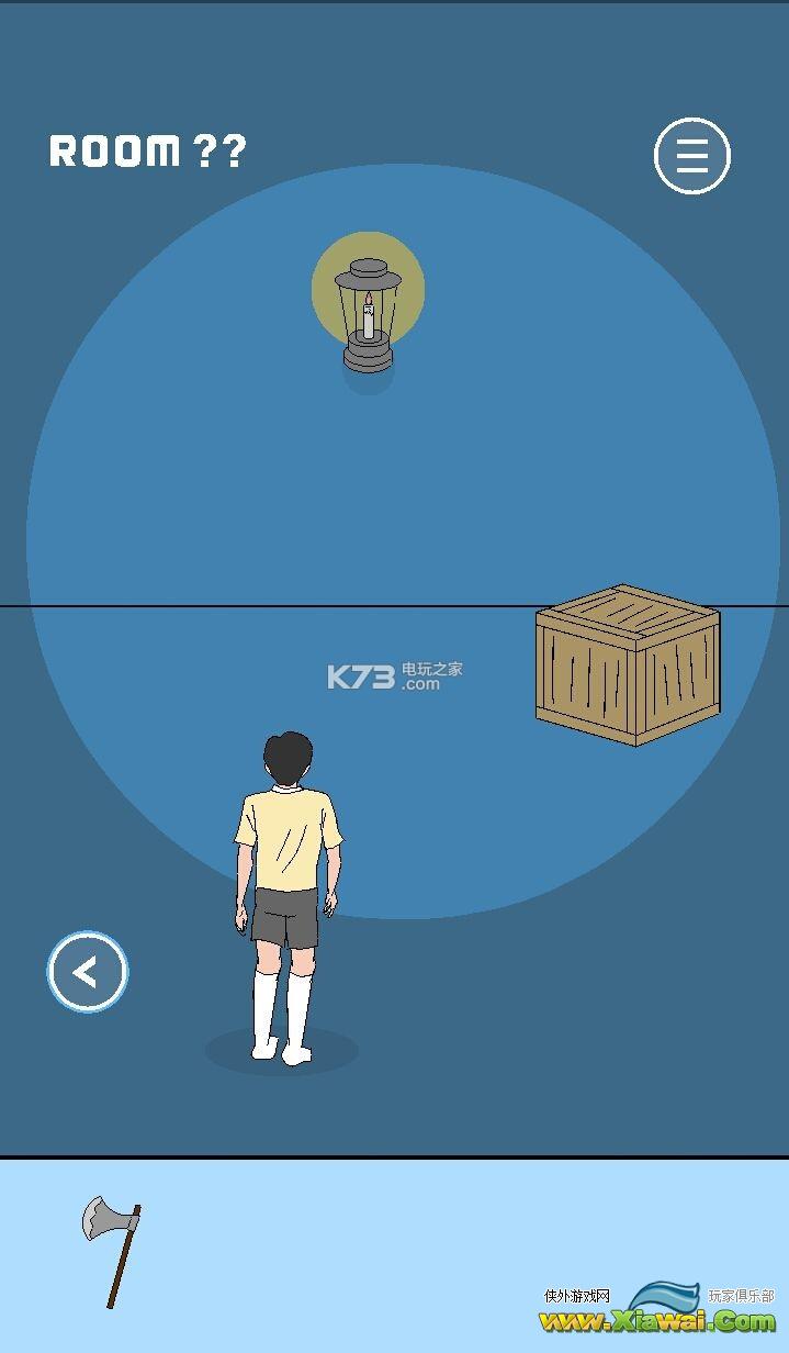 冰箱里的布丁被吃掉了最后一关怎么过
