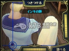大逆转裁判成步堂龙之介的冒险剧情案件流程攻略