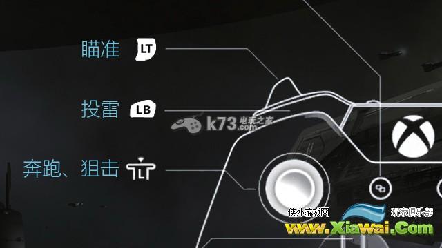 光环5实战操作指南