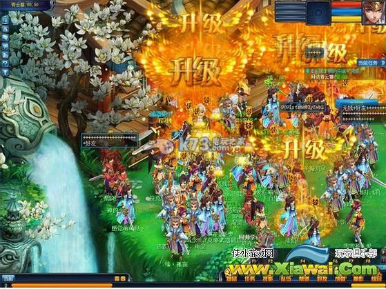 灵域ol礼包激活方式详细介绍