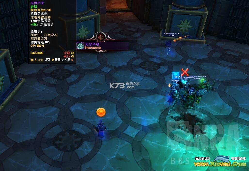 魔兽世界7.1重返卡拉赞打法心得