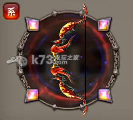 武器大师手游神弓图鉴