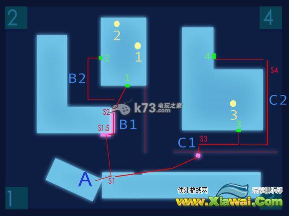 刺客信条大革命盗窃古代史任务心得分享