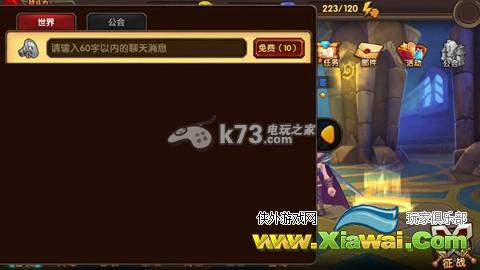 酷酷爱魔兽新版本改动全解析