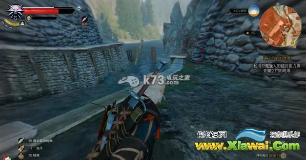 巫师3全任务流程攻略