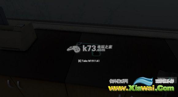 H1Z1实用技巧总结