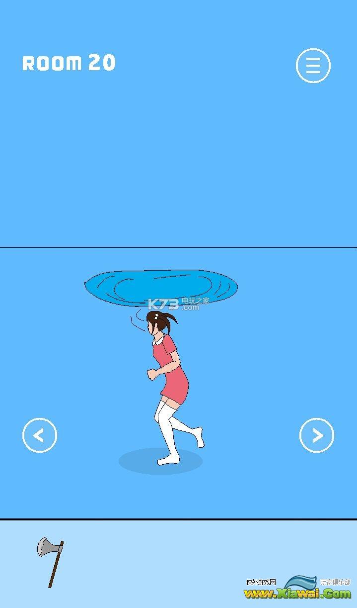 冰箱里的布丁被吃掉了最后一关怎么过