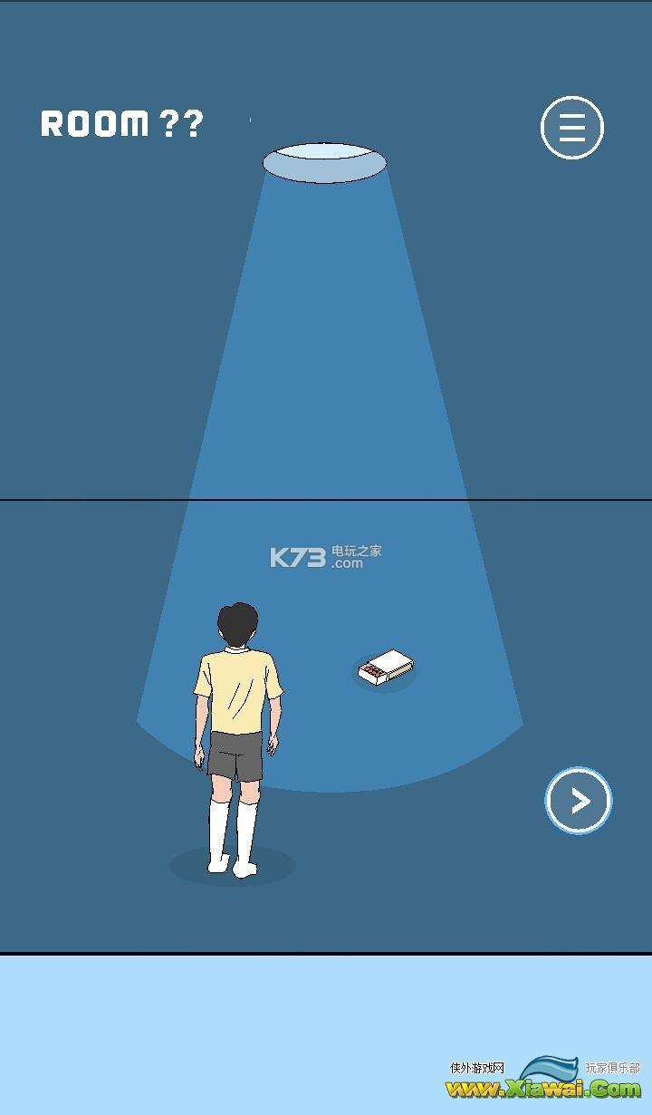 冰箱里的布丁被吃掉了最后一关怎么过