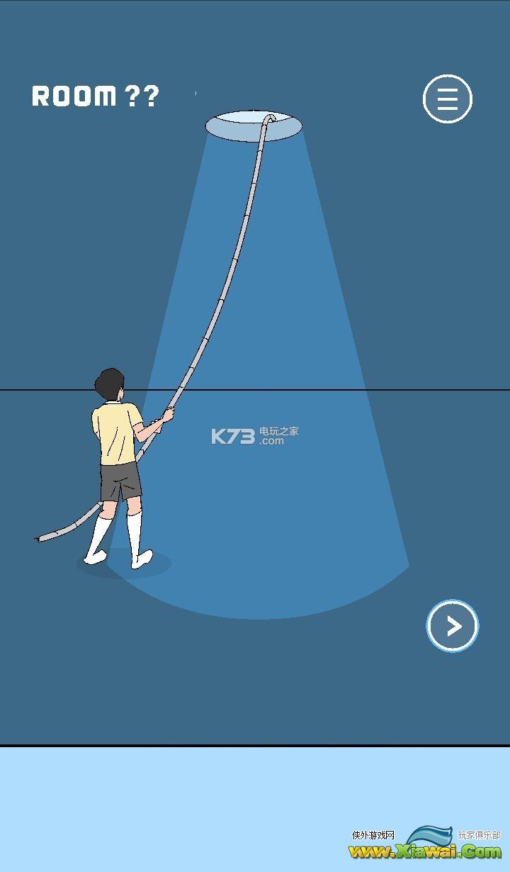 冰箱里的布丁被吃掉了最后一关怎么过