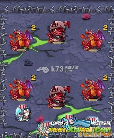 怪物弹珠伊邪那美超绝降临攻略