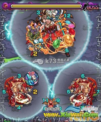 怪物弹珠伊邪那美超绝降临攻略