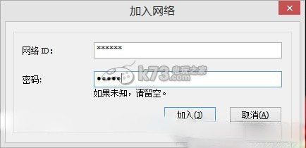 彩虹六号围攻局域网联机教程