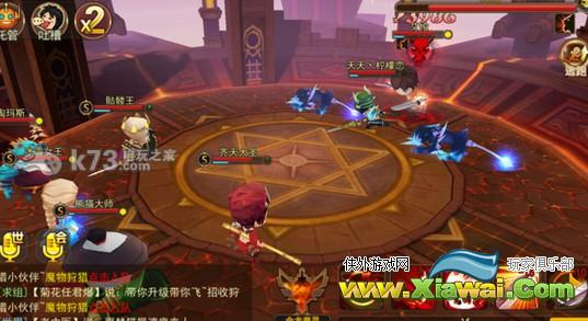 魔灵幻想艾伦关卡打法