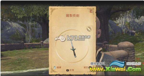 神鬼寓言周年纪念版上手心得图文攻略