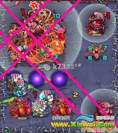 怪物弹珠伊邪那美超绝降临攻略