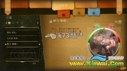 神鬼寓言周年纪念版上手心得图文攻略