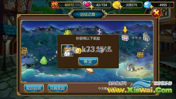 风暴全明星初始首抽英雄推荐