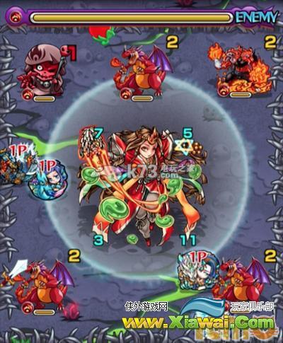 怪物弹珠伊邪那美超绝降临攻略