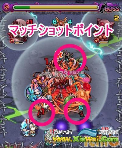 怪物弹珠伊邪那美超绝降临攻略
